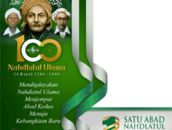 25 LINK Twibbon Gratis Satu Abad NU, Bisa Kamu Coba